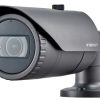 Camera AHD hồng ngoại 4.0 Megapixel SAMSUNG HCO-7070R