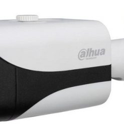 Camera HDCVI hồng ngoại 2.0 Megapixel DAHUA DH-HAC-HFW3231EP-Z