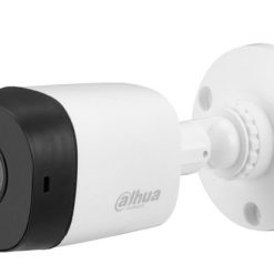Camera HDCVI hồng ngoại 2.0 Megapixel DAHUA HAC-B2A21P