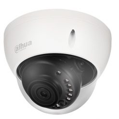 Camera Dome HDCVI hồng ngoại 2.0 Megapixel DAHUA HAC-HDBW1230EP