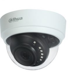 Camera Dome HDCVI hồng ngoại 2.0 Megapixel DAHUA HAC-HDPW1200RP-S3