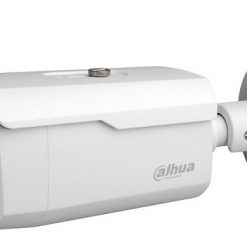 Camera HDCVI hồng ngoại 2.1 Megapixel DAHUA HAC-HFW2231DP