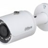 Camera HDCVI hồng ngoại 2.1 Megapixel DAHUA HAC-HFW2231SP