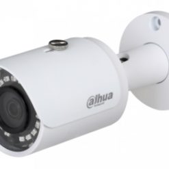 Camera HDCVI hồng ngoại 2.1 Megapixel DAHUA HAC-HFW2231SP