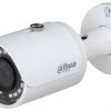 Camera IP hồng ngoại 4.0 Megapixel DAHUA IPC-HFW4431SP