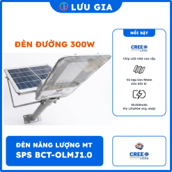 Đèn Đường Năng Lượng Mặt Trời SPS 300W (Chip LED Cree Mỹ, Mã BCT-OLMJ1.0)